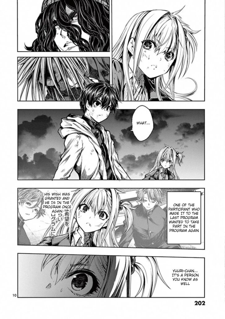 Read Battle in 5 Seconds After Meeting Manga EN Manga Online
