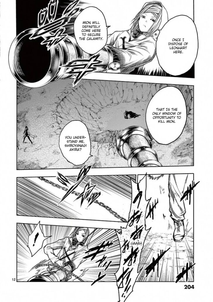 Read Battle in 5 Seconds After Meeting Manga EN Manga Online