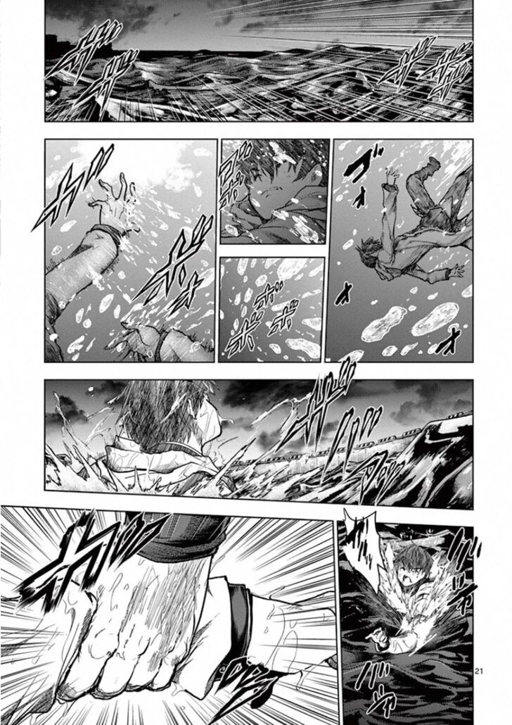 Read Battle in 5 Seconds After Meeting Manga EN Manga Online