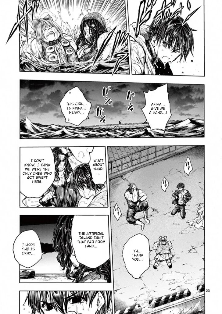 Read Battle in 5 Seconds After Meeting Manga EN Manga Online