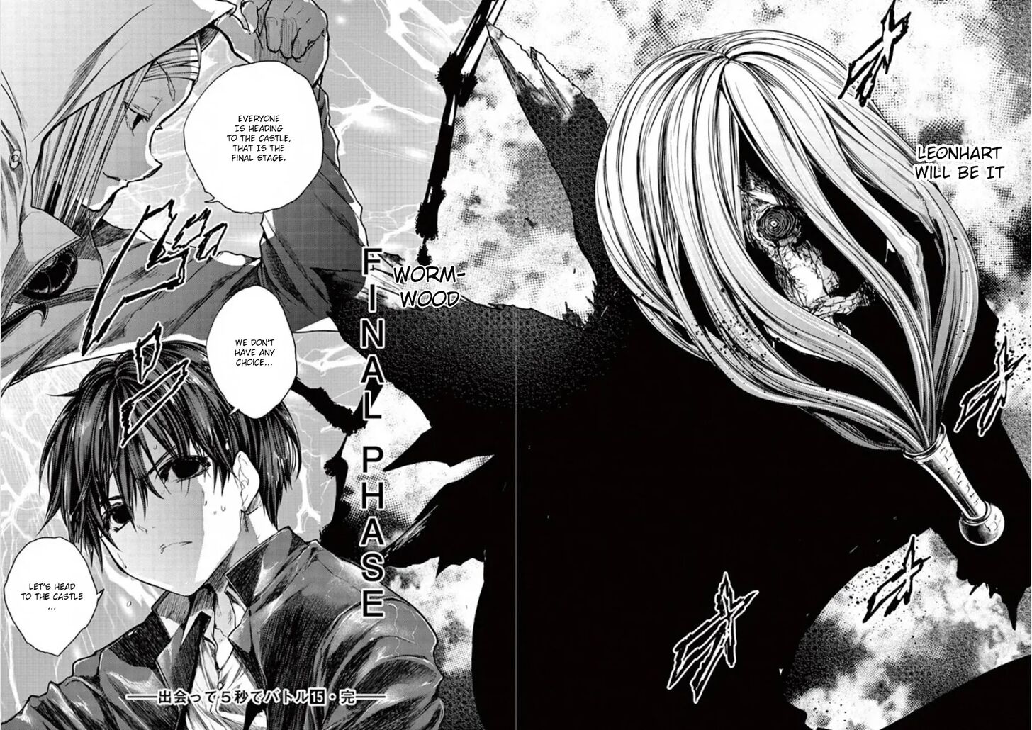 Read Battle in 5 Seconds After Meeting Manga EN Manga Online