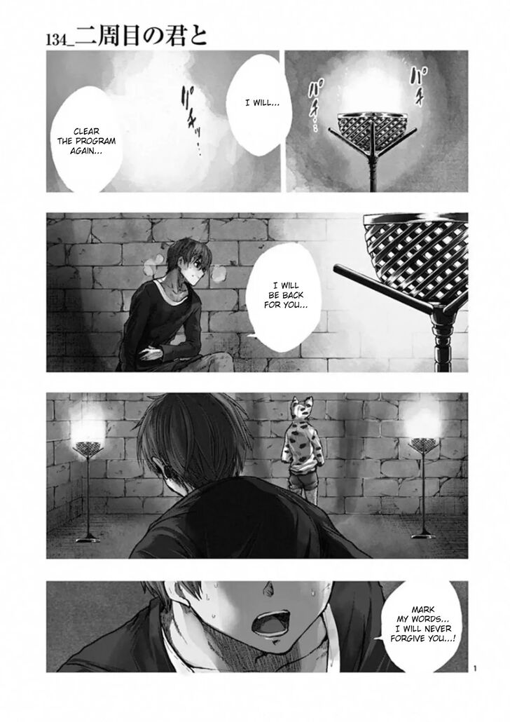 Read Battle in 5 Seconds After Meeting Manga EN Manga Online