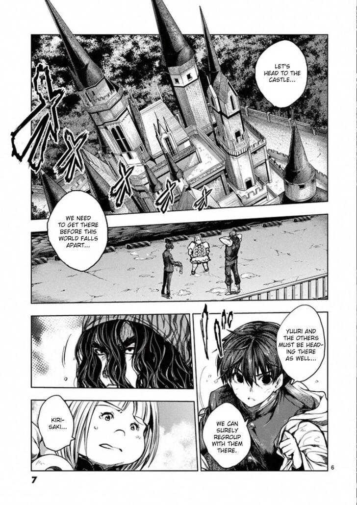 Read Battle in 5 Seconds After Meeting Manga EN Manga Online