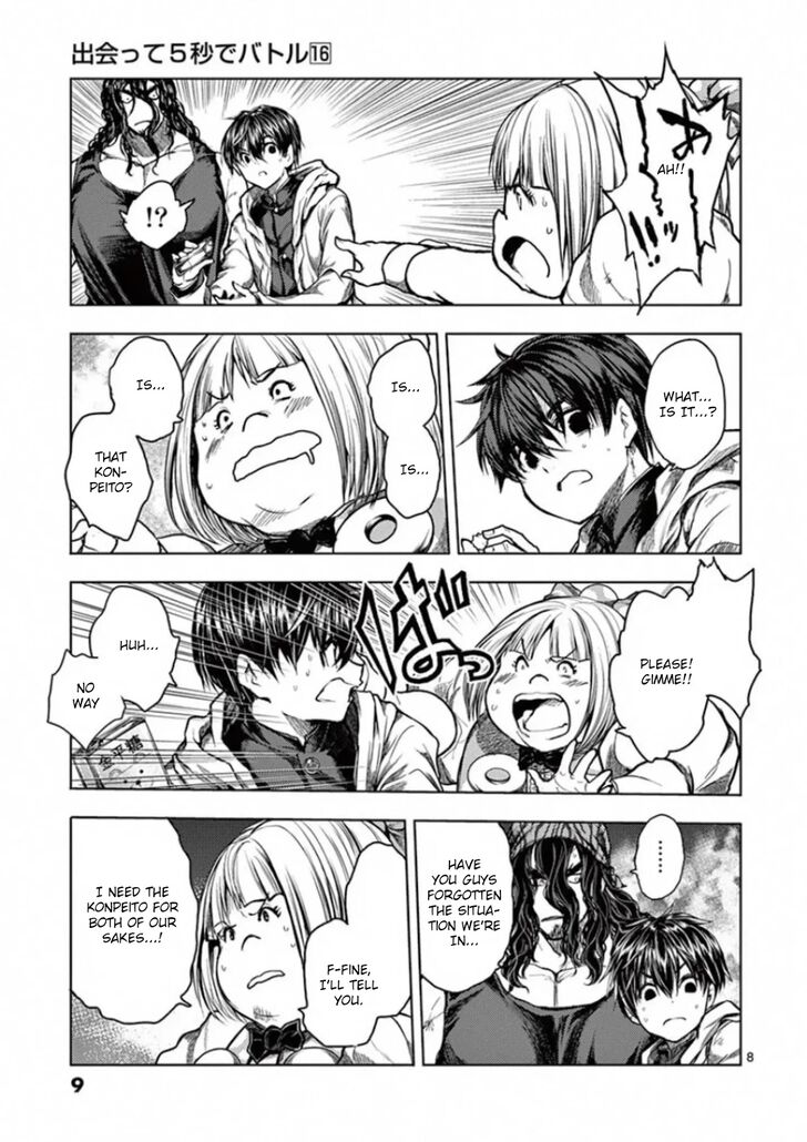 Read Battle in 5 Seconds After Meeting Manga EN Manga Online