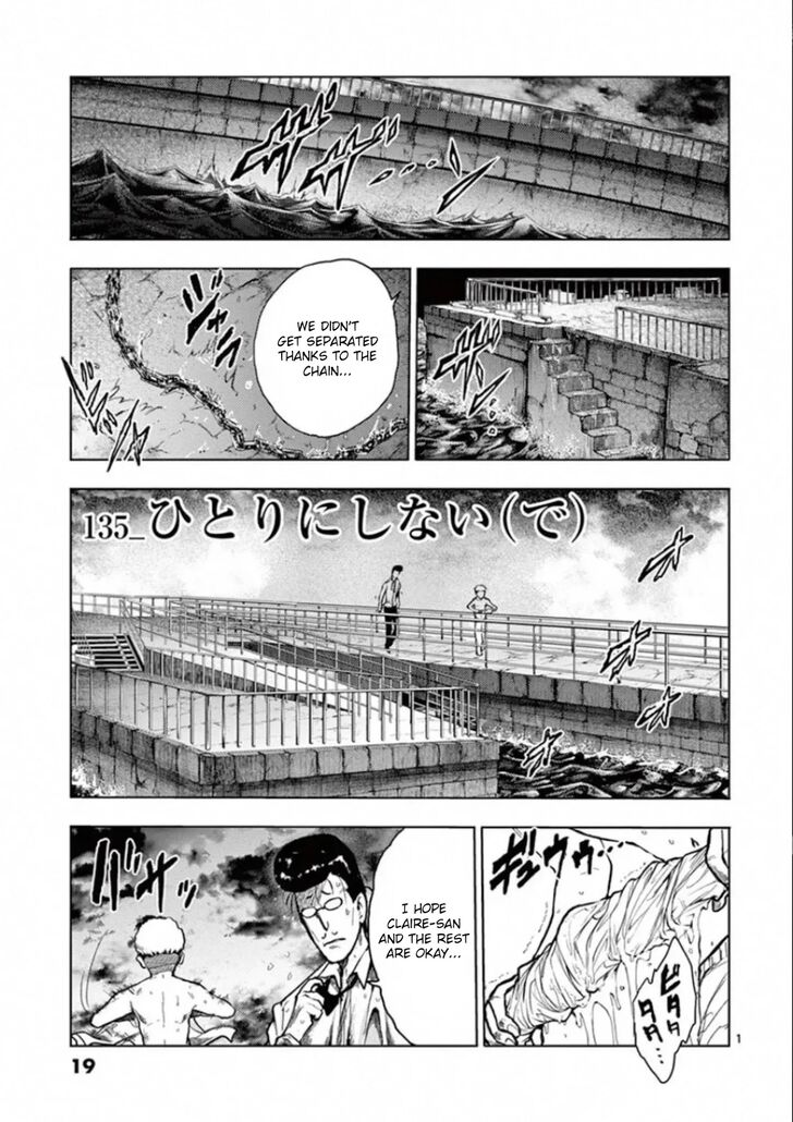 Read Battle in 5 Seconds After Meeting Manga EN Manga Online