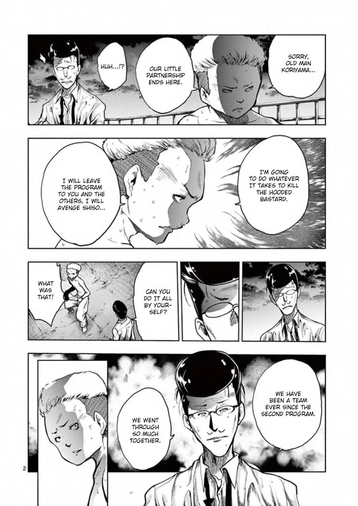 Read Battle in 5 Seconds After Meeting Manga EN Manga Online