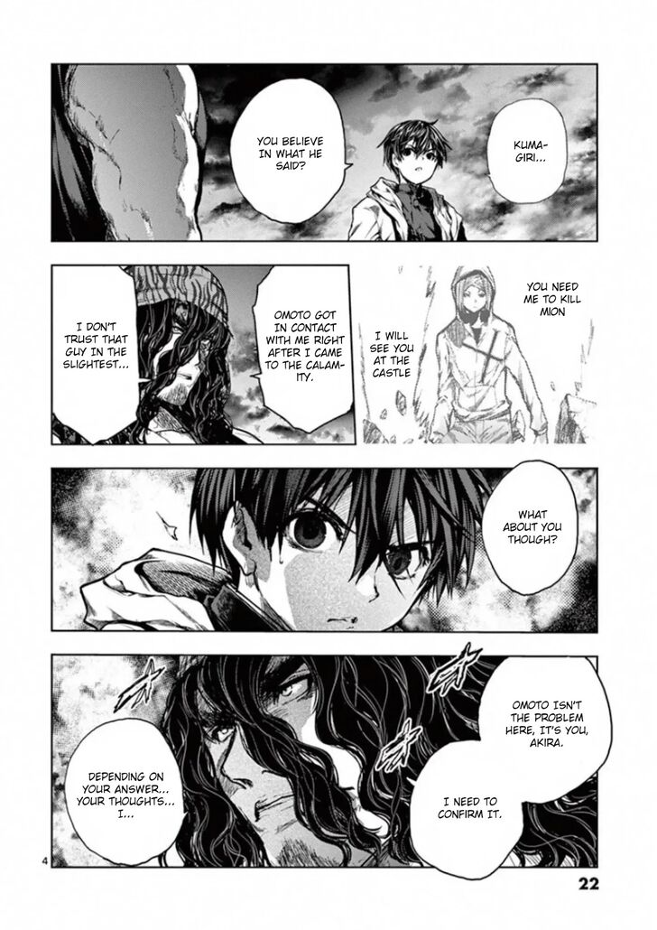 Read Battle in 5 Seconds After Meeting Manga EN Manga Online
