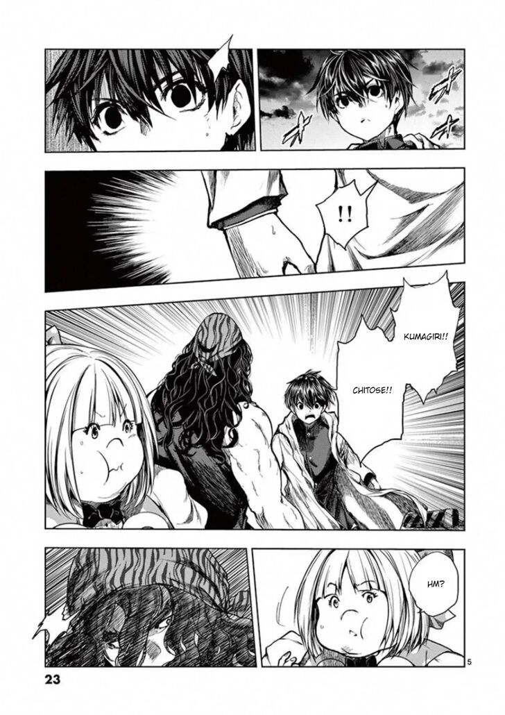 Read Battle in 5 Seconds After Meeting Manga EN Manga Online