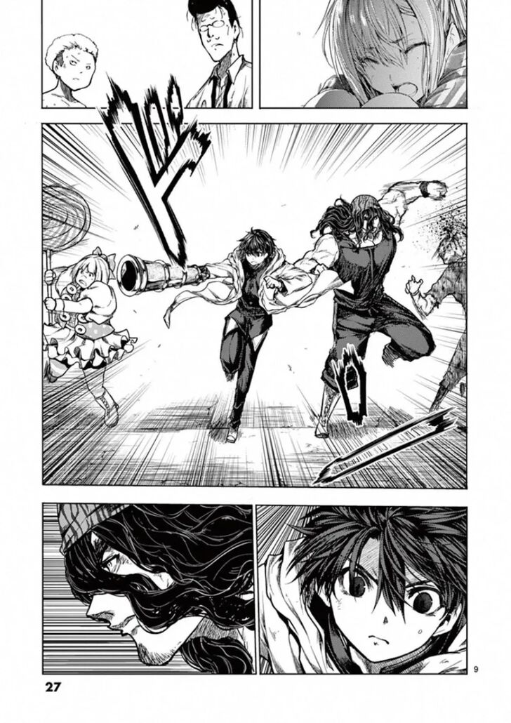 Read Battle in 5 Seconds After Meeting Manga EN Manga Online