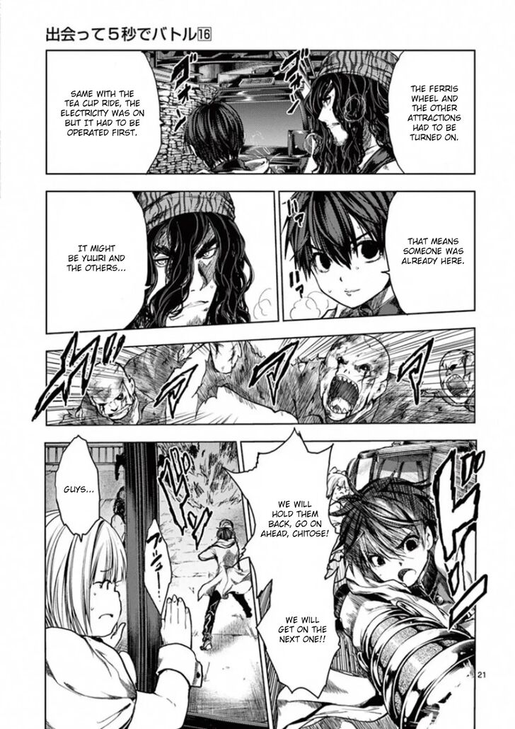 Read Battle in 5 Seconds After Meeting Manga EN Manga Online