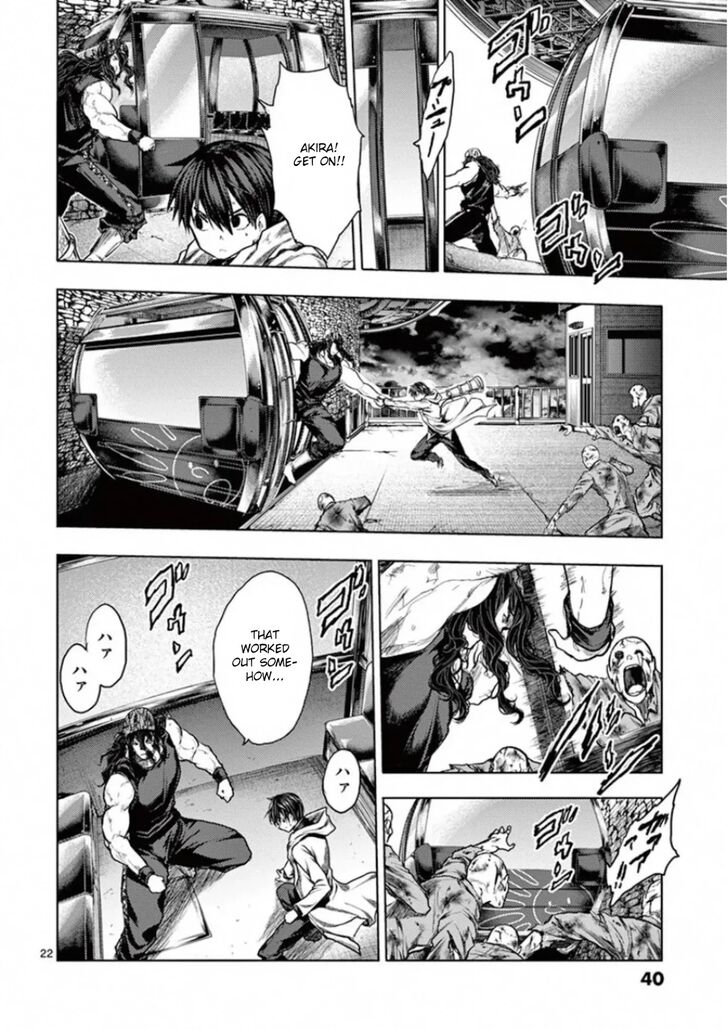 Read Battle in 5 Seconds After Meeting Manga EN Manga Online
