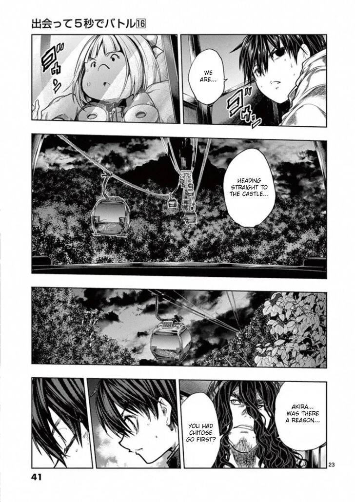 Read Battle in 5 Seconds After Meeting Manga EN Manga Online