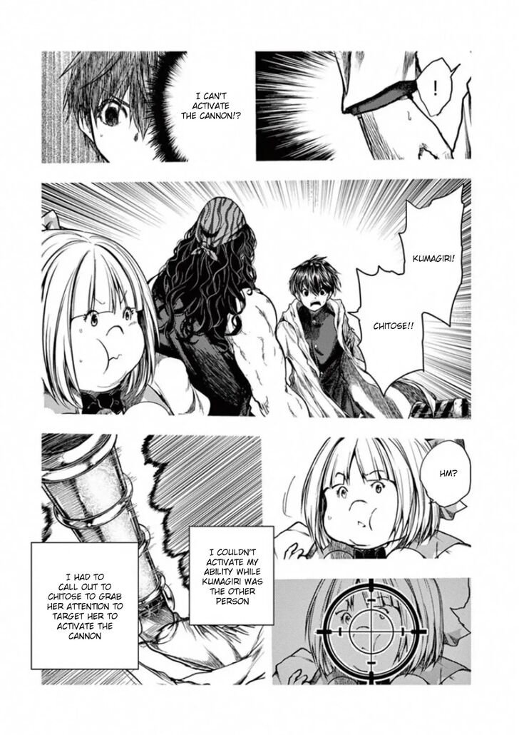Read Battle in 5 Seconds After Meeting Manga EN Manga Online