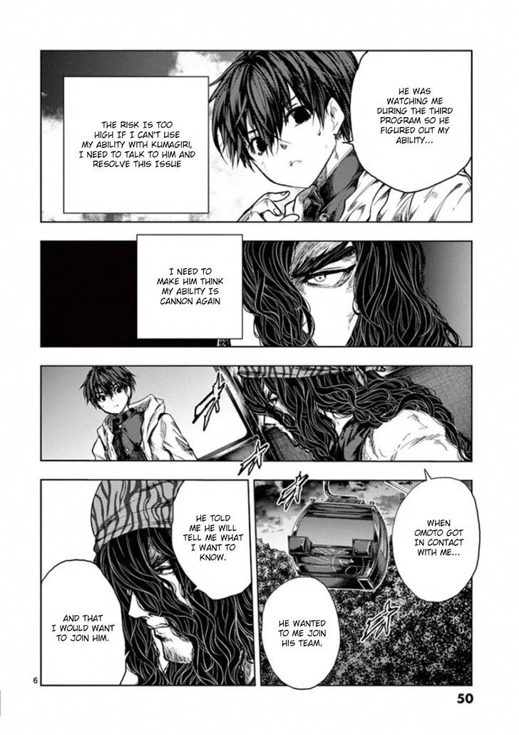 Read Battle in 5 Seconds After Meeting Manga EN Manga Online