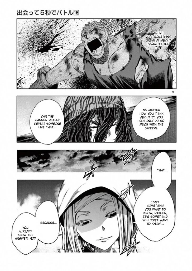 Read Battle in 5 Seconds After Meeting Manga EN Manga Online