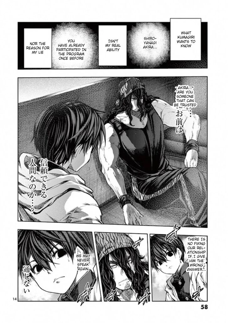 Read Battle in 5 Seconds After Meeting Manga EN Manga Online