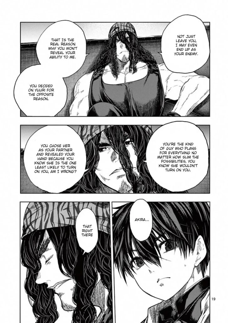 Read Battle in 5 Seconds After Meeting Manga EN Manga Online