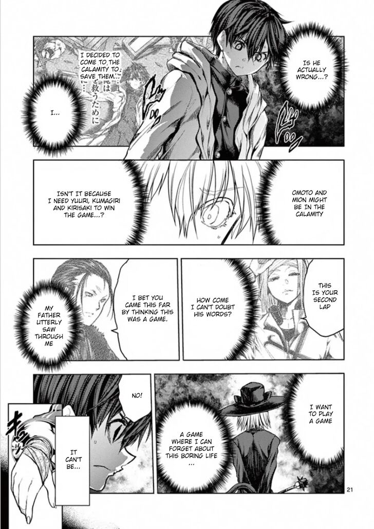 Read Battle in 5 Seconds After Meeting Manga EN Manga Online