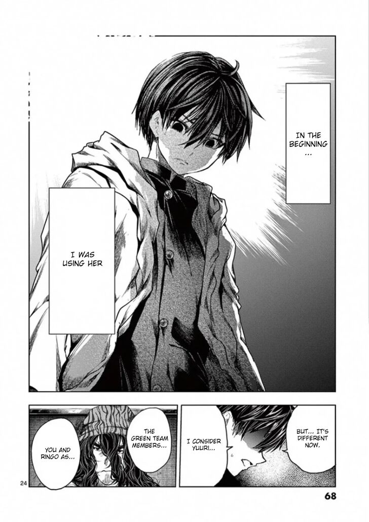 Read Battle in 5 Seconds After Meeting Manga EN Manga Online
