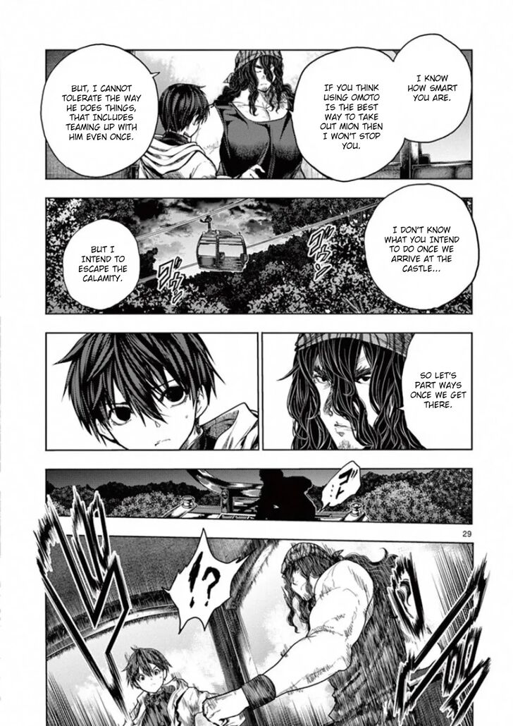 Read Battle in 5 Seconds After Meeting Manga EN Manga Online