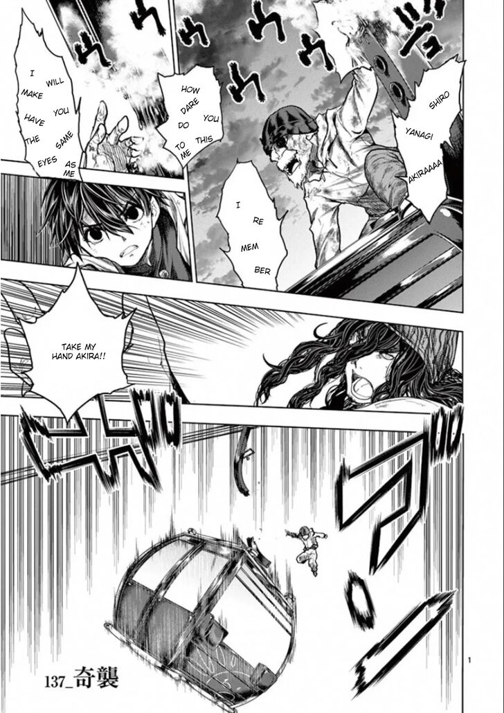 Read Battle in 5 Seconds After Meeting Manga EN Manga Online