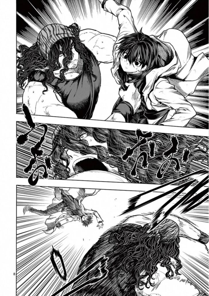 Read Battle in 5 Seconds After Meeting Manga EN Manga Online