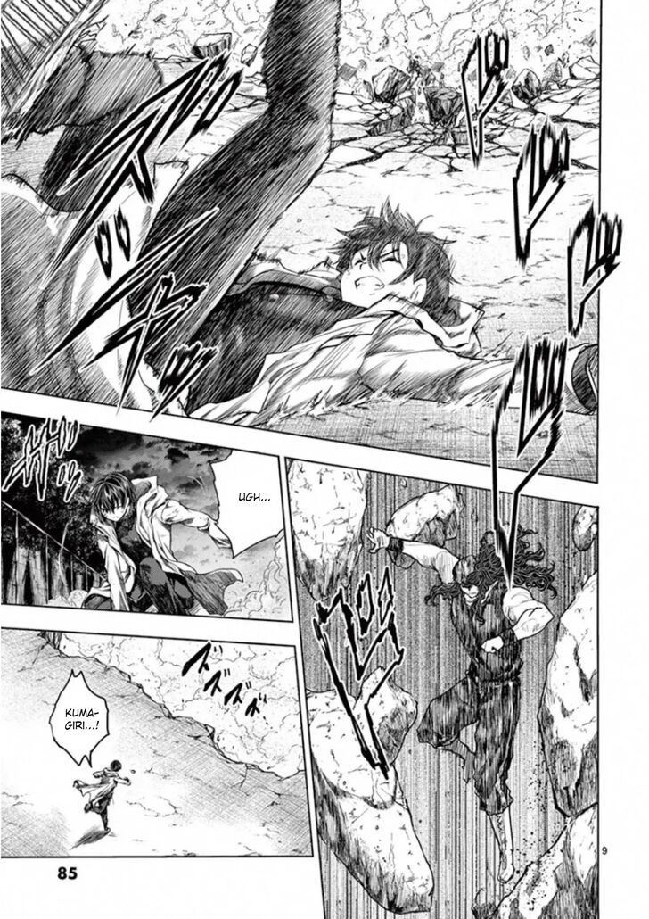 Read Battle in 5 Seconds After Meeting Manga EN Manga Online