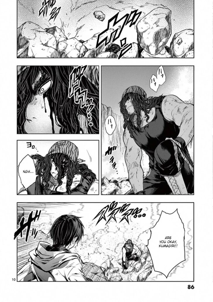 Read Battle in 5 Seconds After Meeting Manga EN Manga Online