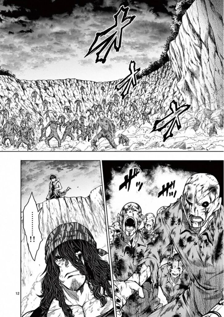 Read Battle in 5 Seconds After Meeting Manga EN Manga Online
