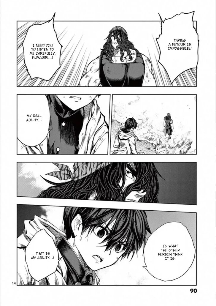 Read Battle in 5 Seconds After Meeting Manga EN Manga Online