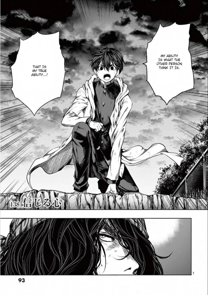 Read Battle in 5 Seconds After Meeting Manga EN Manga Online
