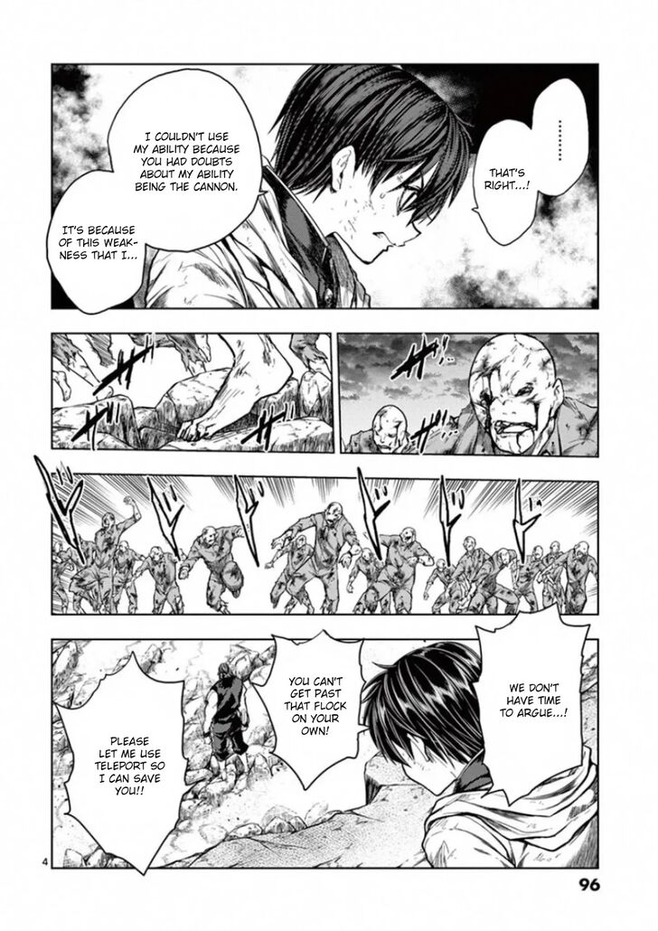 Read Battle in 5 Seconds After Meeting Manga EN Manga Online