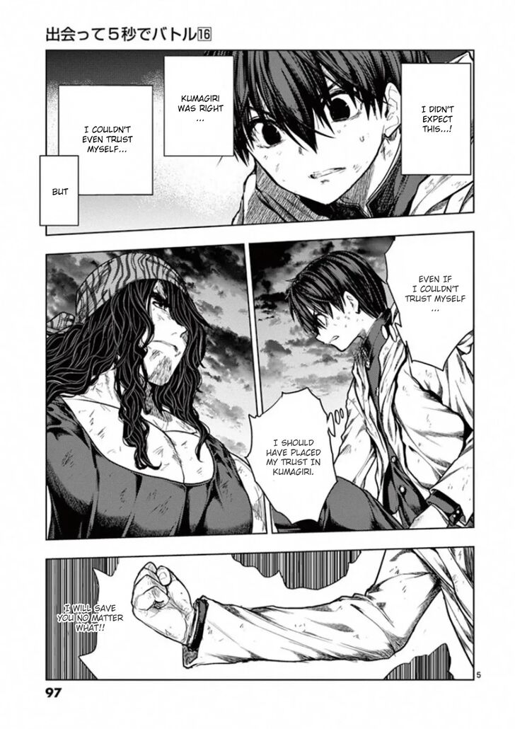 Read Battle in 5 Seconds After Meeting Manga EN Manga Online