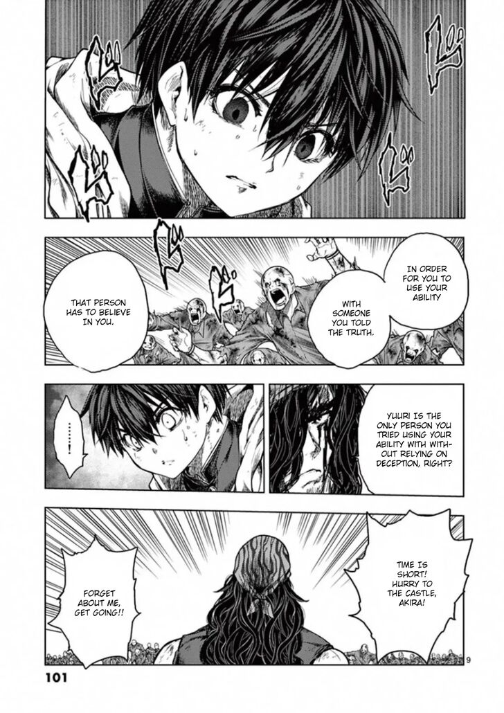 Read Battle in 5 Seconds After Meeting Manga EN Manga Online
