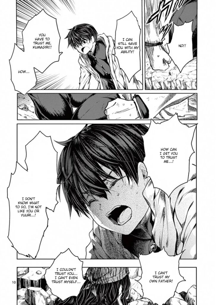 Read Battle in 5 Seconds After Meeting Manga EN Manga Online