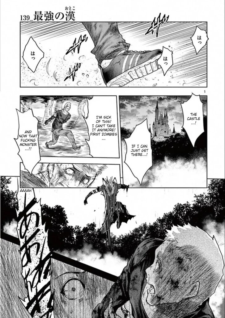 Read Battle in 5 Seconds After Meeting Manga EN Manga Online