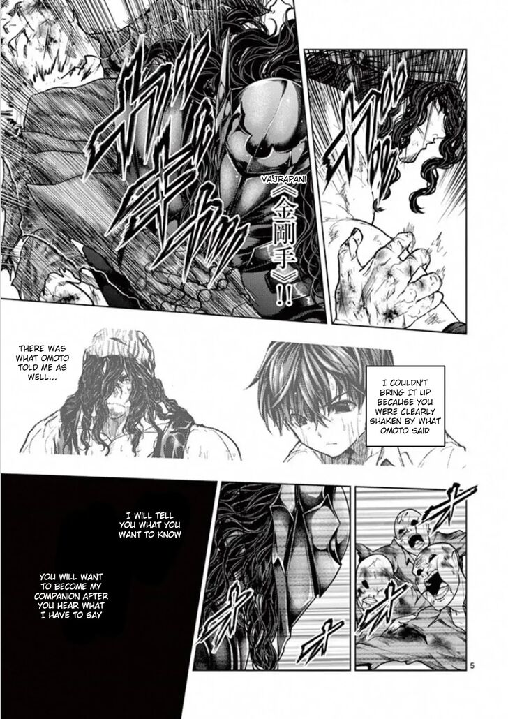 Read Battle in 5 Seconds After Meeting Manga EN Manga Online