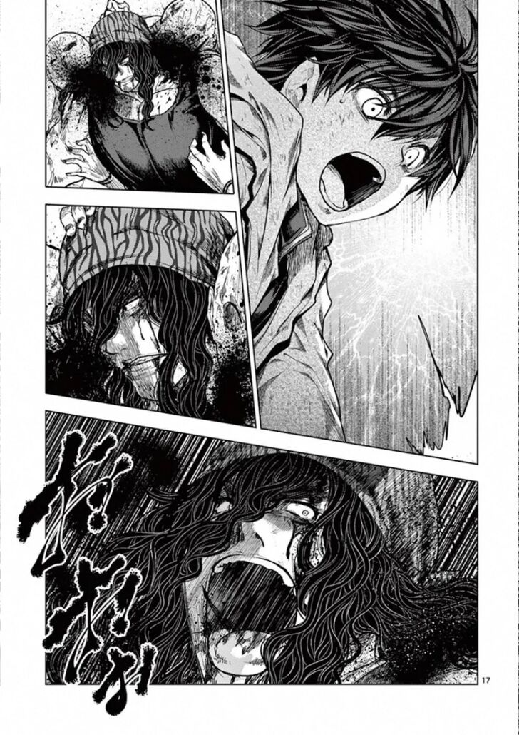 Read Battle in 5 Seconds After Meeting Manga EN Manga Online