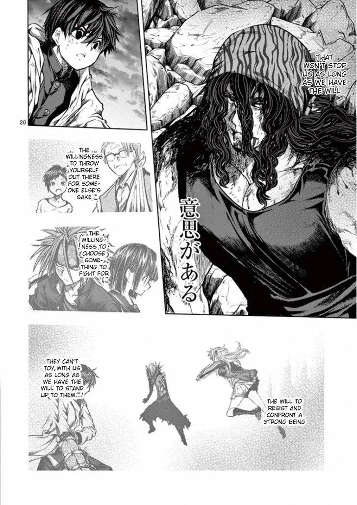 Read Battle in 5 Seconds After Meeting Manga EN Manga Online