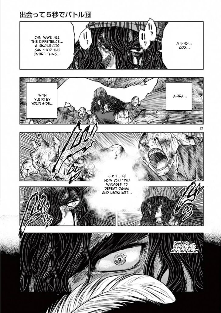 Read Battle in 5 Seconds After Meeting Manga EN Manga Online