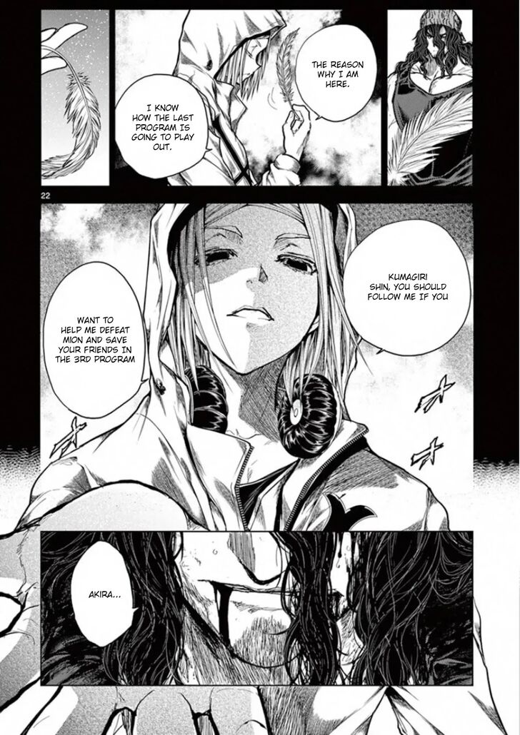 Read Battle in 5 Seconds After Meeting Manga EN Manga Online