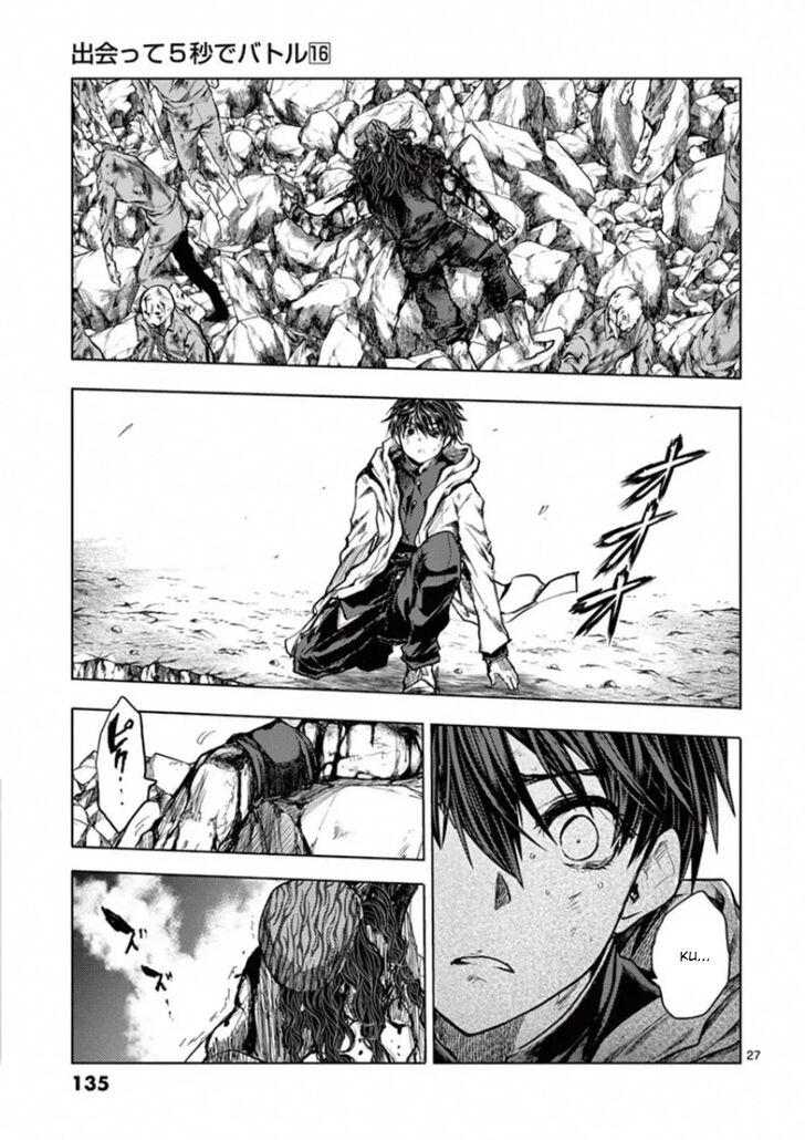 Read Battle in 5 Seconds After Meeting Manga EN Manga Online