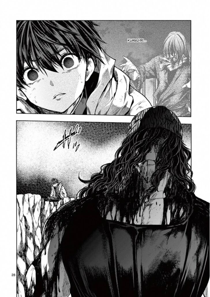 Read Battle in 5 Seconds After Meeting Manga EN Manga Online