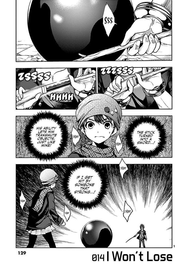 Read Battle in 5 Seconds After Meeting Manga EN Manga Online