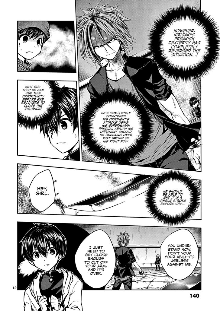 Read Battle in 5 Seconds After Meeting Manga EN Manga Online