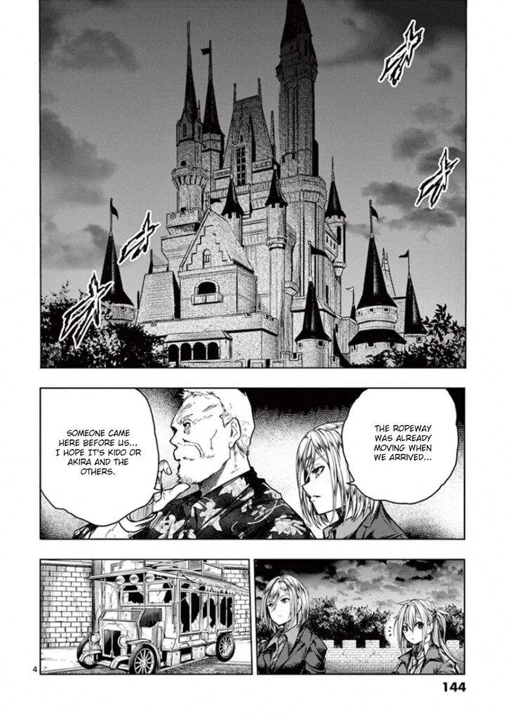 Read Battle in 5 Seconds After Meeting Manga EN Manga Online