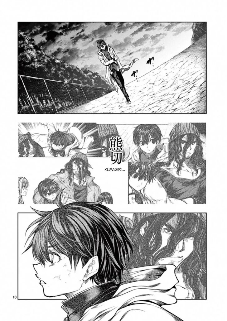 Read Battle in 5 Seconds After Meeting Manga EN Manga Online