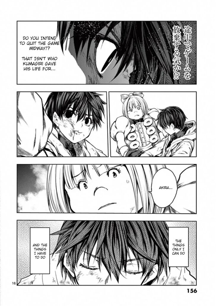 Read Battle in 5 Seconds After Meeting Manga EN Manga Online