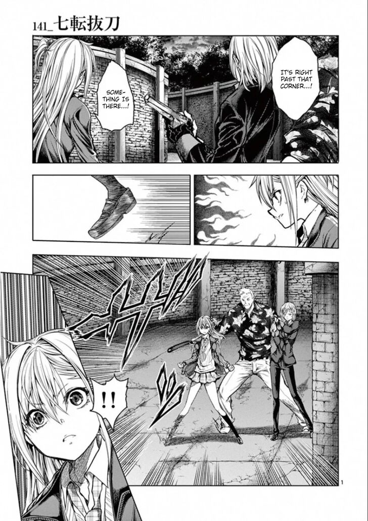 Read Battle in 5 Seconds After Meeting Manga EN Manga Online