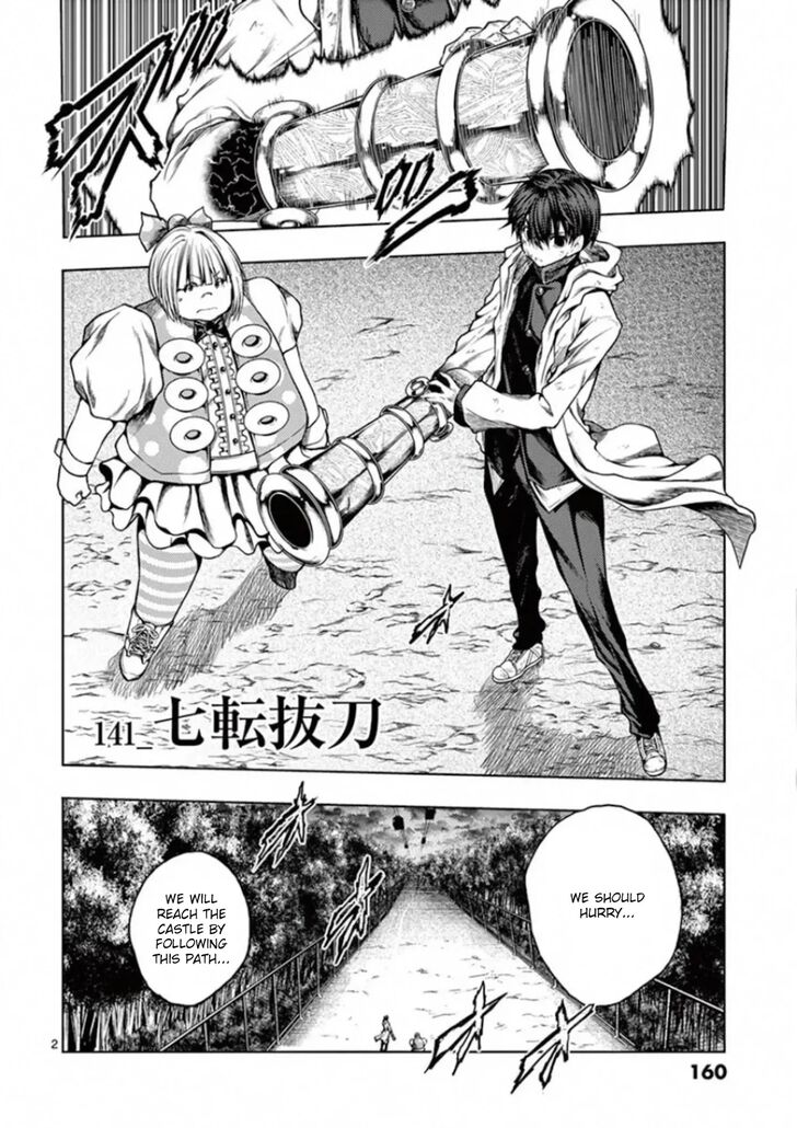 Read Battle in 5 Seconds After Meeting Manga EN Manga Online
